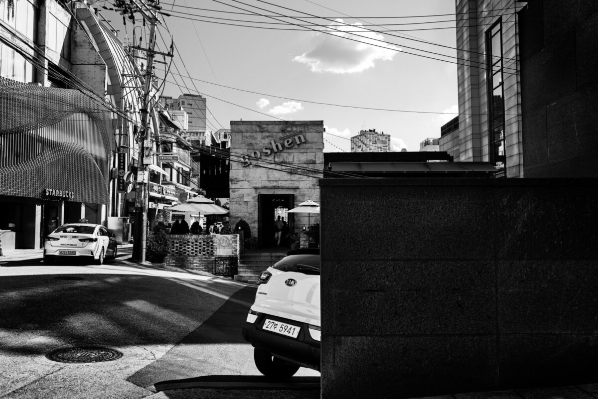 Seoul Streets - CRXSS
