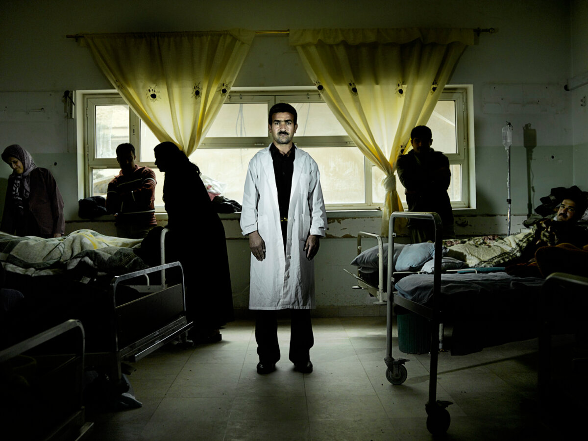 Iraqi Hospital - CRXSS
