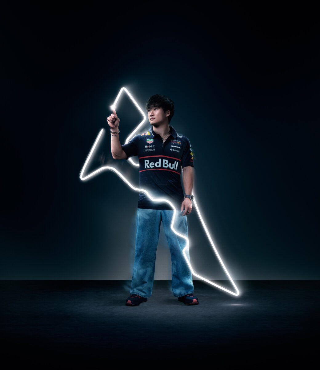 Red Bull Bahrain - CRXSS